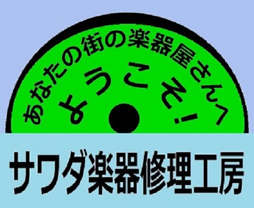 ロゴ